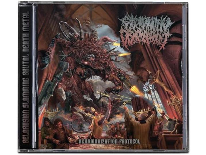 Dehumanization Protocol
