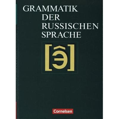 Grammatik der russischen Sprache, Taschenbuch von Ernst-Georg Kirschbaum, Volk und Wissen Verlag, 978-3-06-502230-9