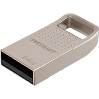 TAB200 64 GB, USB-Stick aluminium