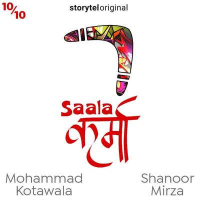 Saala Karma S01E10 - Mohammad Kotawala, Audio, 9789353379728