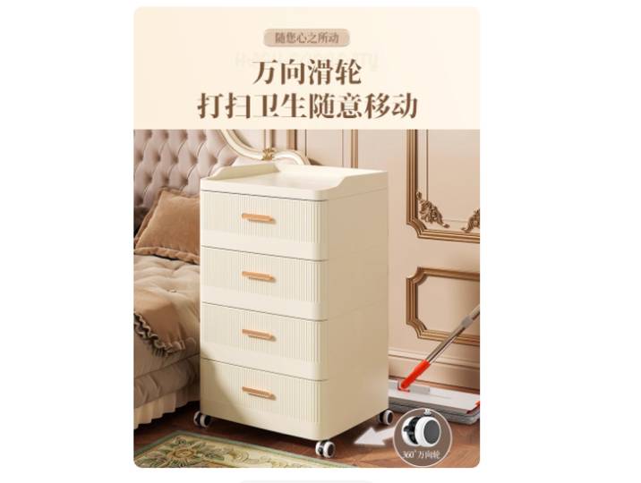 Armoire de rangement, salon à domicile, armoire à cinq tiroirs, chambre à coucher, armoire de rangement pour crevasses, armoire de rangement multicouche