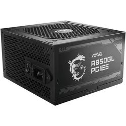 MSI MAG A850GL PCIE5 Netzteil 850 W 20+4 pin ATX ATX Schwarz