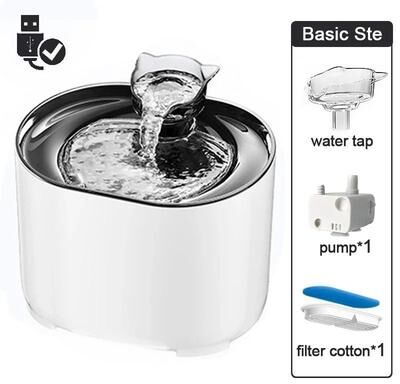 Uplifted Finds Automatic Circulating Ultra Quiet Pet Fountain c