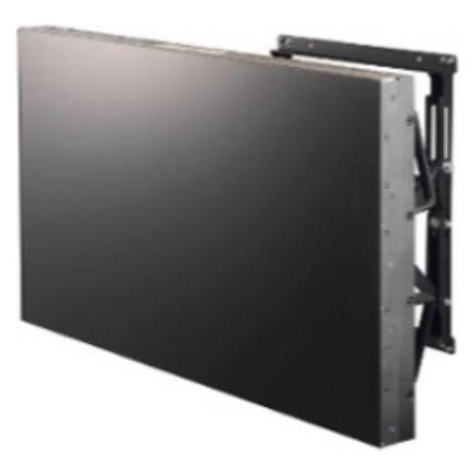 Nilox PM5000 Videowall Push Pull Light Halterung (Wand, 30 kg) (PM5000)