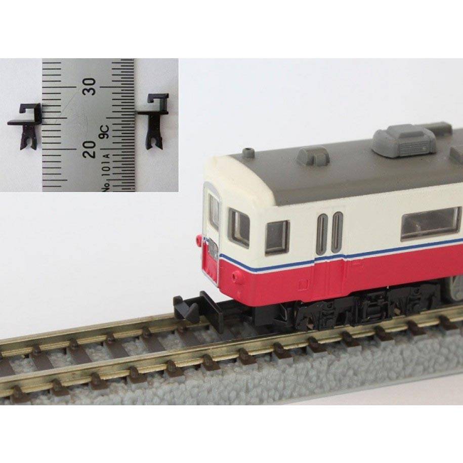 Rokuhan 7297425