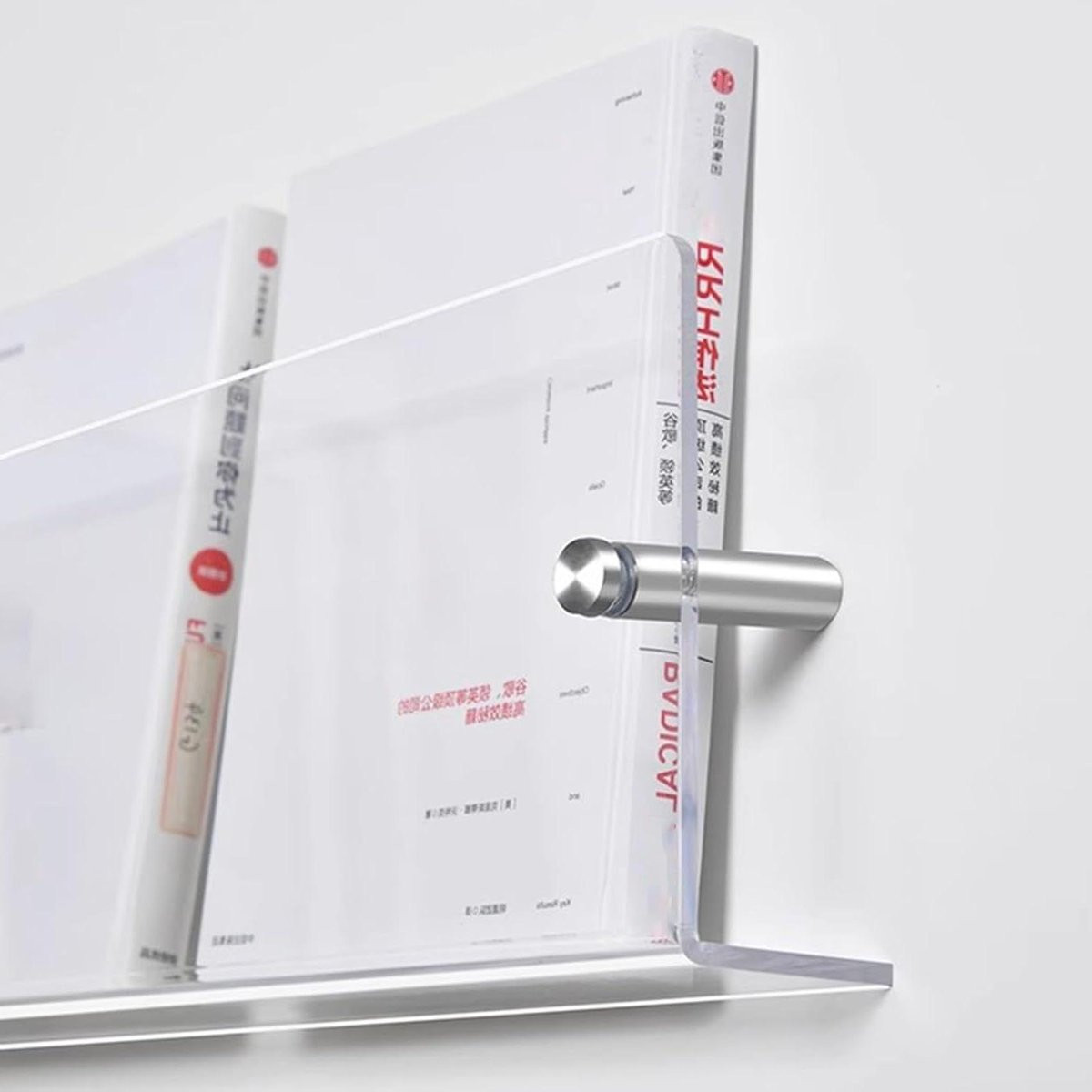 Transparant Acryl Tijdschriftenrek Wandrek voor Boeken en Tijdschriften - Breedte: 120 cm
