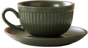 Uplift Essentials Retro Pumpkin Ceramic Cup And Saucer Set green