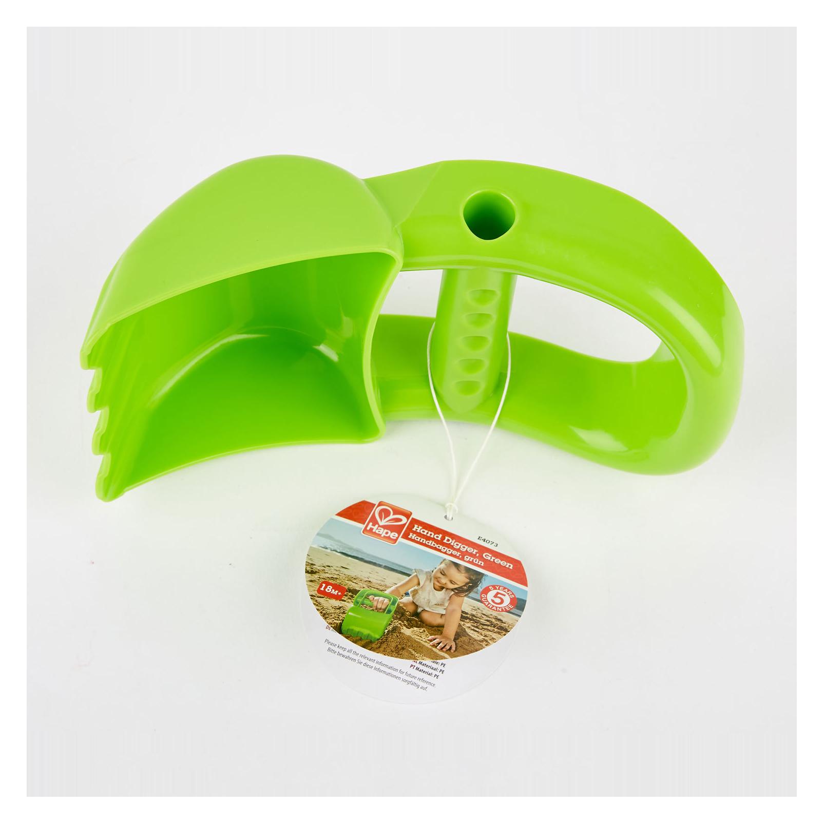 Hape Handbagger (46.E4073)