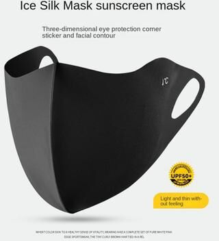 USA Free Shipping Shop Cooling Ice Silk UV Face Mask For Women Breathable Sun Protection Face Cover black