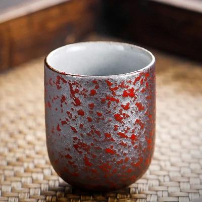 Uplift Picks Vintage Japanese Stoneware 130ml Ceramic Tea Cup g 200 Ml
