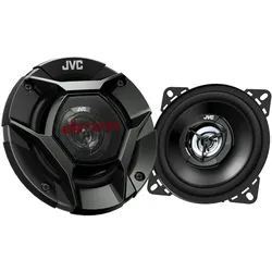 JVC, Car HiFi Lautsprecher, Cs-Dr420 (220 W, 10 cm)