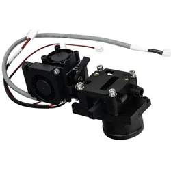FlashForge Guider3 Ultra Right Spray Head Assembly (Ersatzteile), 3D Drucker Zubehör