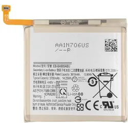 Samsung Galaxy A80 Akku