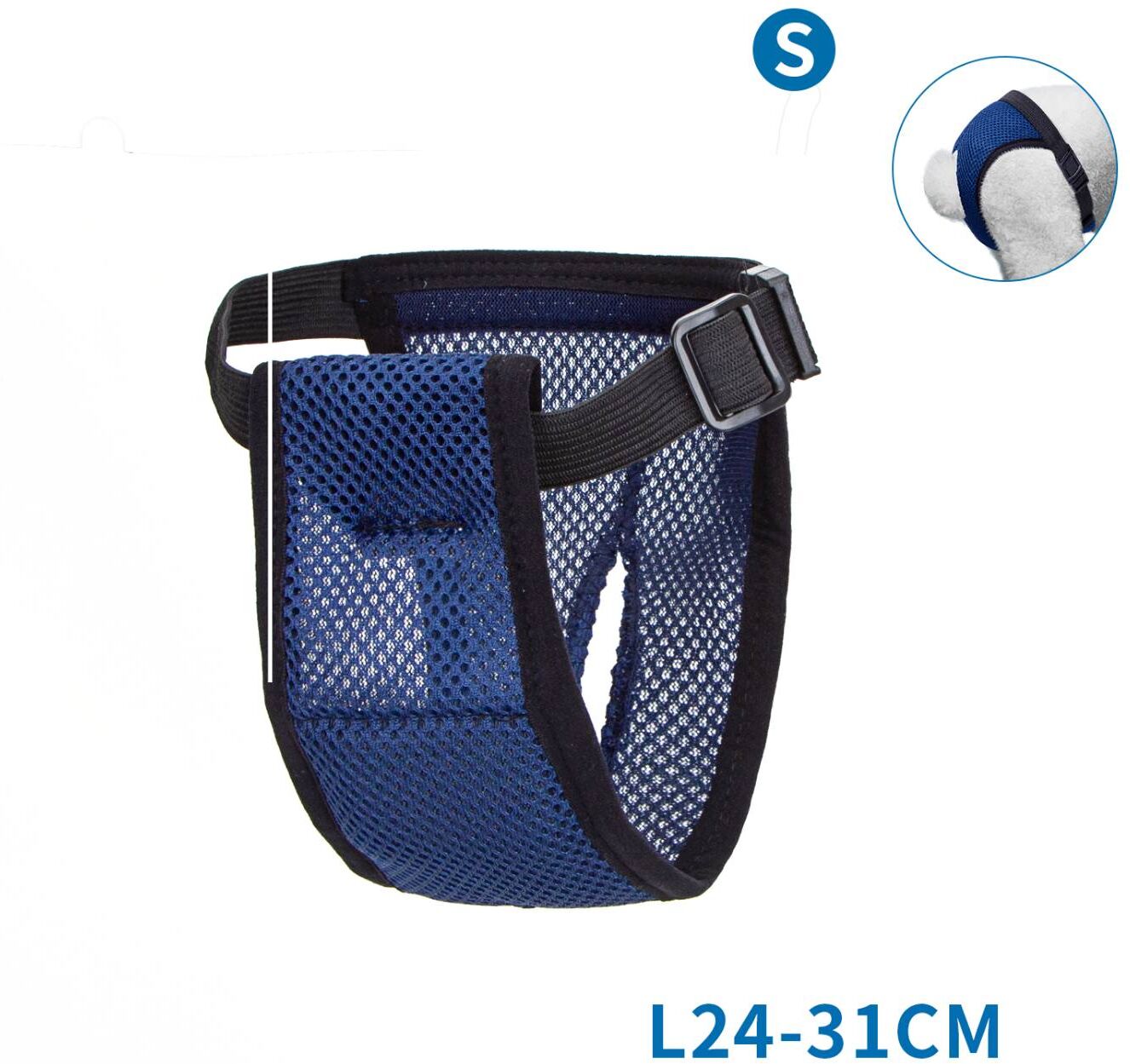 Nobleza Mutandina in Microfibra per Cani Blu S