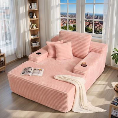 HOOOWOOO Modern Upgraded Fabric Chaise Lounge Sofa Couch with Holder