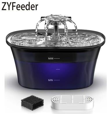 Uplift Essentials 2.5L Smart Automatic Pet Water Fountain add Sensor
