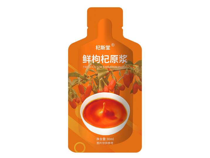 Jus de baie de goji 30 ml