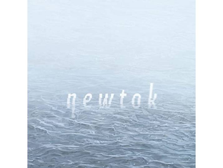 Newtok (Iridescent Green)
