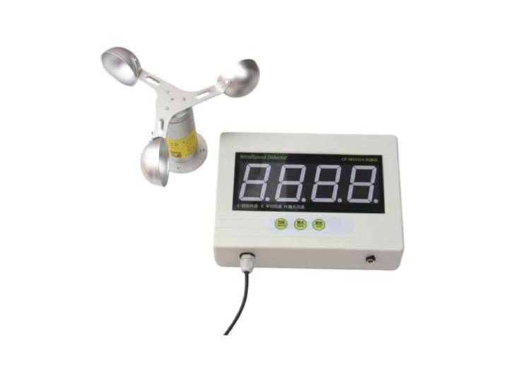 Drei Tassen Windgeschwindigkeitsmesser Ventilator Messgerät Zubehör Aluminiumlegierung(Silver RS485+display)