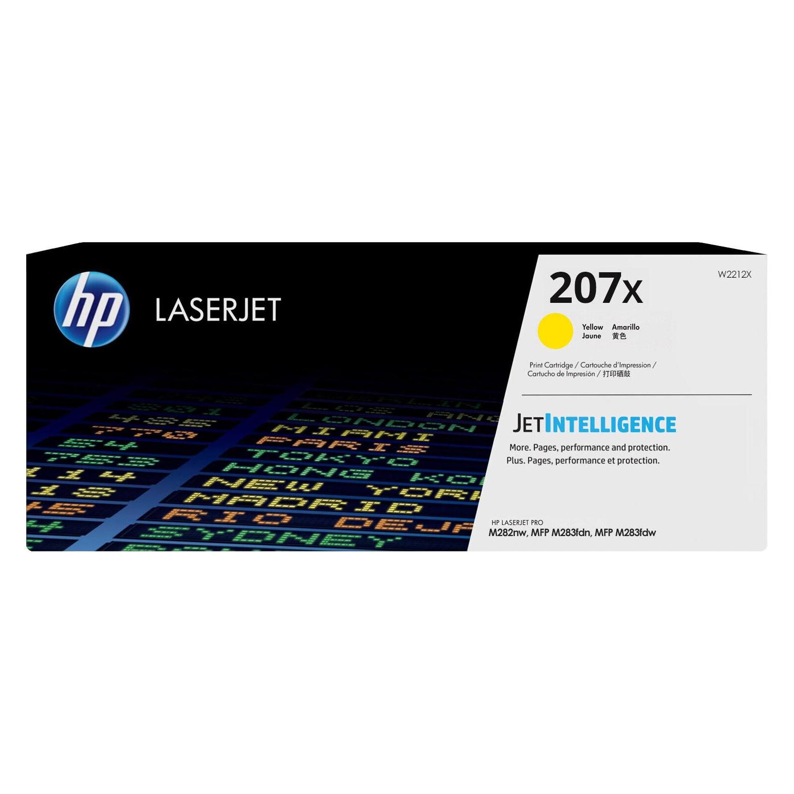 HP 207X (Y) (W2212X)