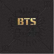 Bts - 2 Cool 4 Skool - Preis vom 08.10.2026 07:26:42 h