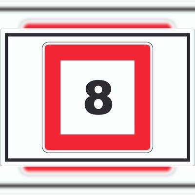 HB-Druck Höchstgeschwindigkeit 8 kmh nicht zu überschreiten Aufkleber mit Symbol A4 (210x297mm)