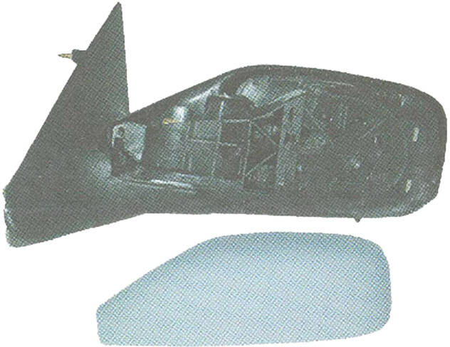 PRASCO RN0847313 Wing mirror