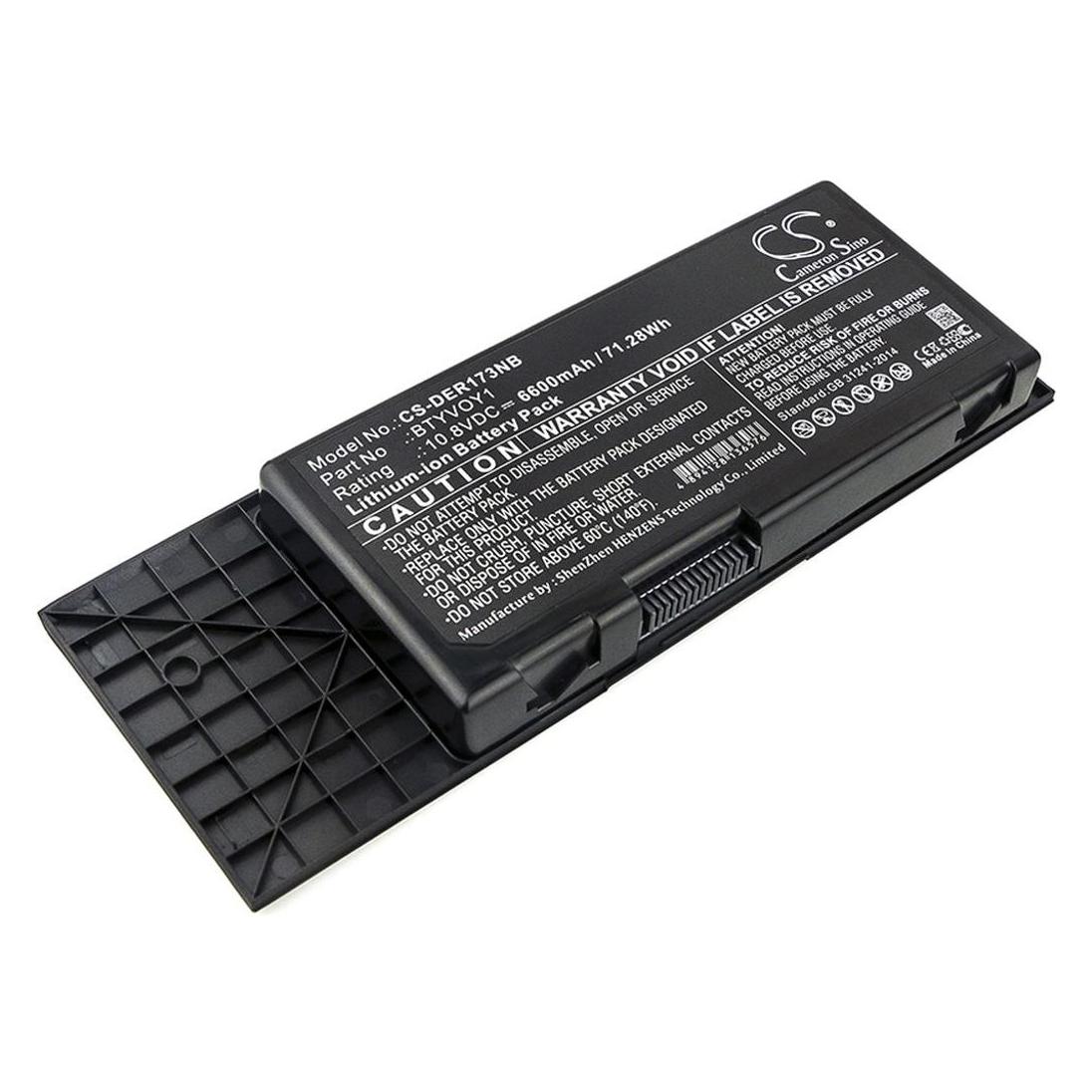 Battery for Dell Alienware M17x R3 etc (DER173NB)