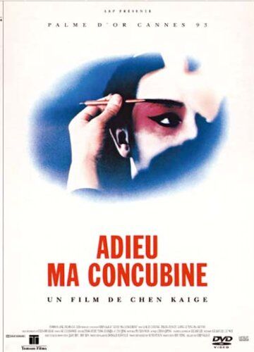 Kaige Chen - Adieu ma concubine [FR Import] - Preis vom 11.10.2026 15:43:13 h