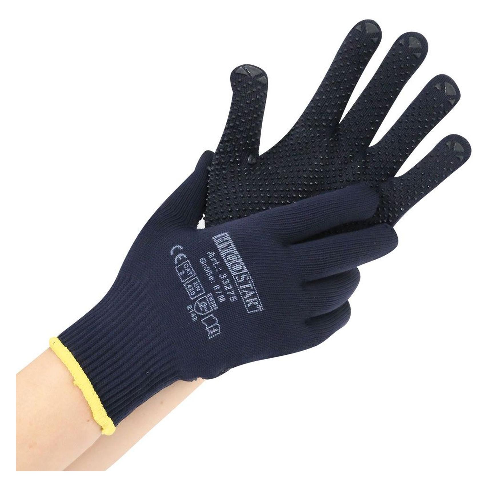 kaiserkraft Baumwoll-Feinstrickhandschuhe PEARL (7, S) (33276)