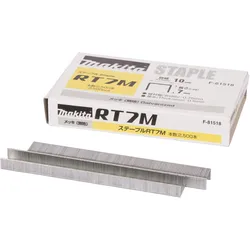Makita Klammer 10-7mm, 2.500 Stück - F-81518