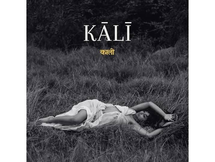 KALI [VINYL]