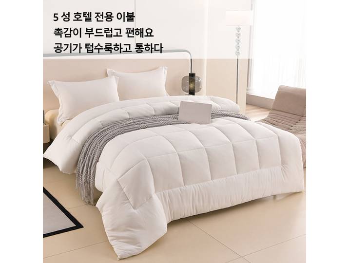 Couette en velours de style hôtel cinq étoiles, couette d'hiver épaisse super chaude en microfibre, couverture extra large pour printemps et automne.