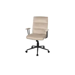 Büro-Drehstuhl   ¦ beige ¦ Maße (cm): B: 57 H: 103 T: 57.0