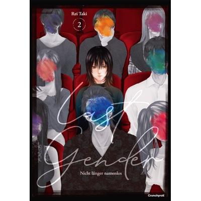 Last Gender – Nicht länger namenlos – Band 2, Taschenbuch von Rei Taki, Kazé, 978-2-8324-7283-5