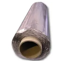  Alubutyl 2,2er dicke 2,0 m2 