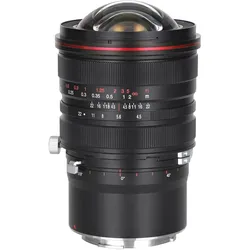 Laowa 15mm 1:4.5R Zero-D Shift L-Mount (Manual Focus) (L-Mount, Vollformat), Objektiv, Schwarz