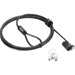 Lenovo Laptop Schloss Schlüsselschloss 1.5 m NanoSaver 4XE1F30276