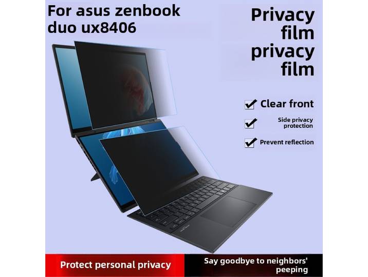 Film anti-peep double écran de 14 pouces pour ordinateur portable ASUS Zenbook Duo UX8406, pour empêcher la vue latérale et protéger la film de confidentialité