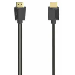 HAMA Ultra High Speed HDMI-Kabel, 2m