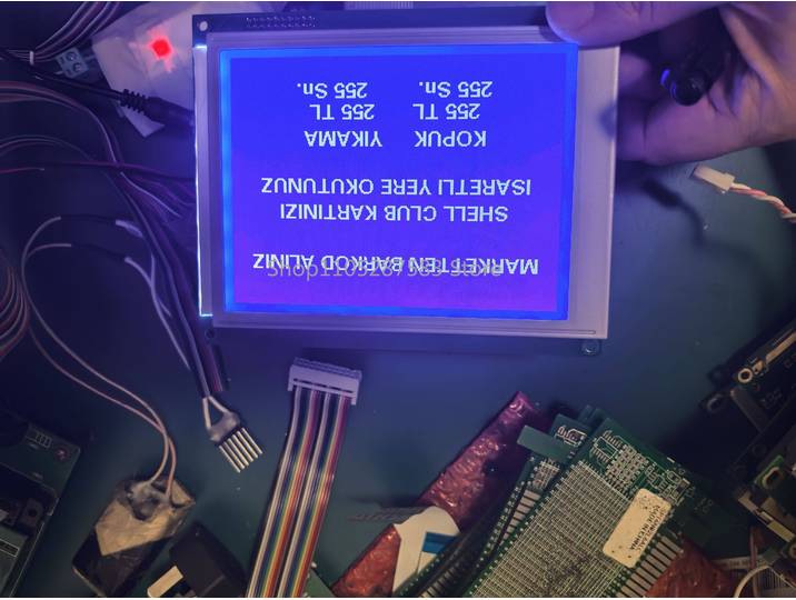 Écran LCD de remplacement PG-320240DP6