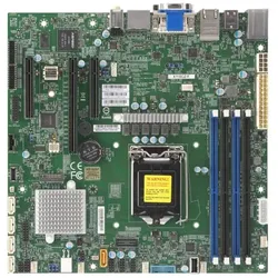 MBD-X11SCZ-F-B neu