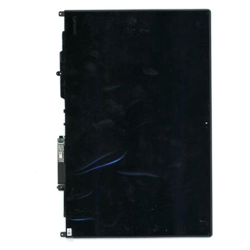 Lenovo LCD Touch Module with Bezel and Touch Control Board (01LW129)