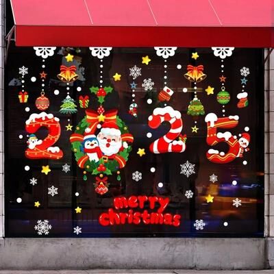 Uplifted Finds Christmas Snowflake Window Flowers PVC Electrostatic Stickers For Glass Reusable Winter Decoration Set g