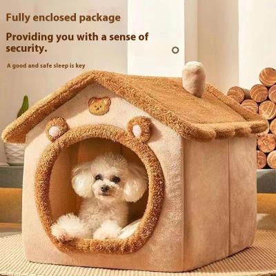 Inspire Select All Season Dog House Bed Washable Warm Pet Cave Bed For Small Dogs & Cats yellow s