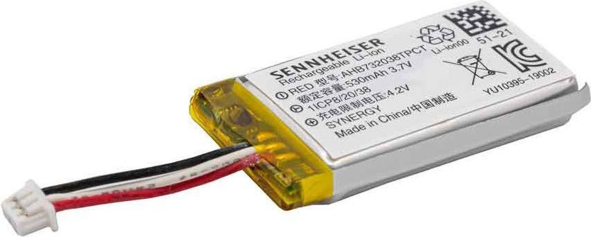 EPOS batterij 2,1 Wh voor IMPACT SDW 30