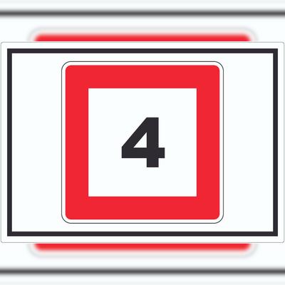 HB-Druck Höchstgeschwindigkeit 4 kmh nicht zu überschreiten Aufkleber mit Symbol A0 (841x1189mm)