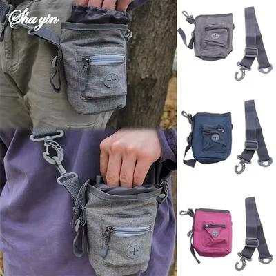 Uplift Essentials Portable Dog Training Treat Pouch Fanny Pack Snack Holder For Walks And Training pink