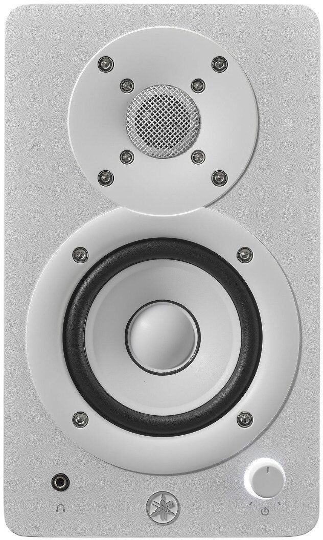 Yamaha HS3 White Monitor Set