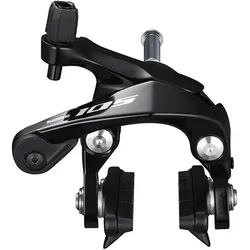 Shimano, Felgenbremse, (Bremssattel)